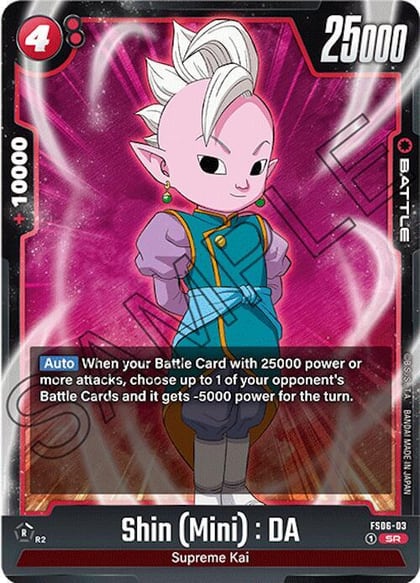 Shin (Mini) : DA, Starter Deck 6: Son Goku (Mini) FS06-03