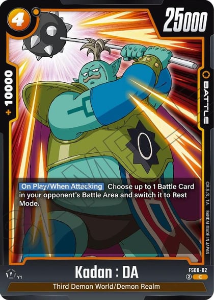 Kadan : DA, Starter Deck 8: Vegeta (Mini) Super Saiyan 3 FS08-02