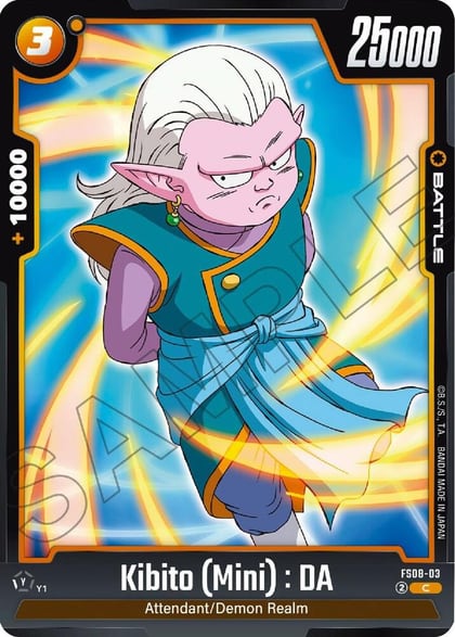 Kibito (Mini) : DA, Starter Deck 8: Vegeta (Mini) Super Saiyan 3 FS08-03