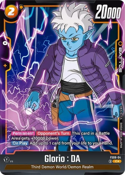 Glorio : DA (Bonus Pack Alternate Art), Starter Deck 8: Vegeta (Mini) Super Saiyan 3 FS08-04