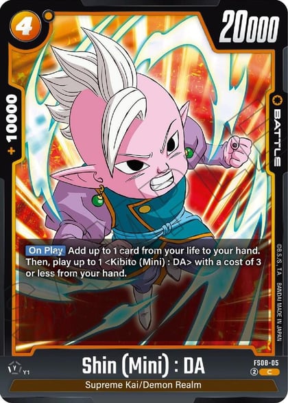 Shin (Mini) : DA, Starter Deck 8: Vegeta (Mini) Super Saiyan 3 FS08-05