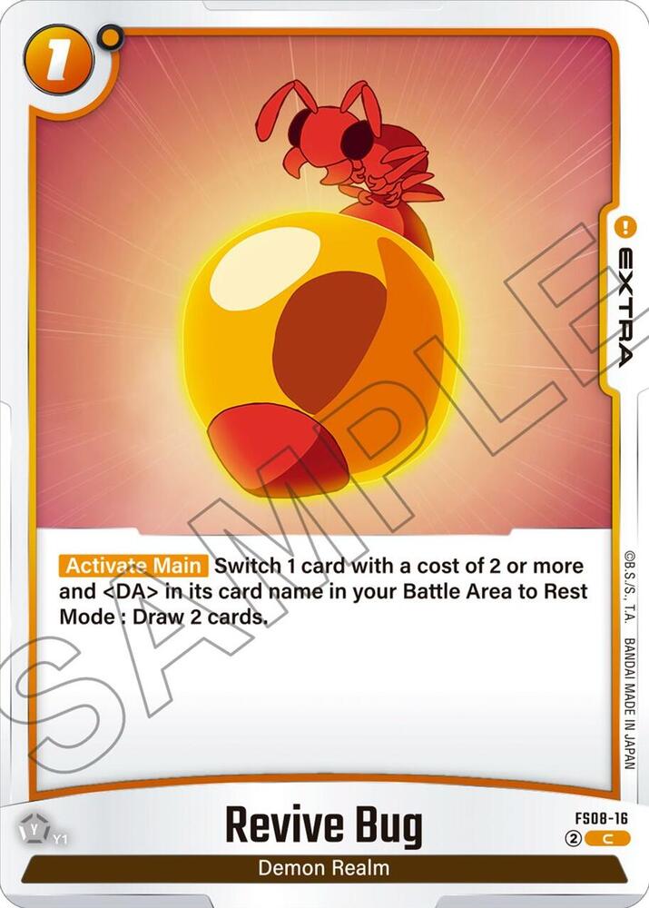 Revive Bug, Starter Deck 8: Vegeta (Mini) Super Saiyan 3 FS08-16