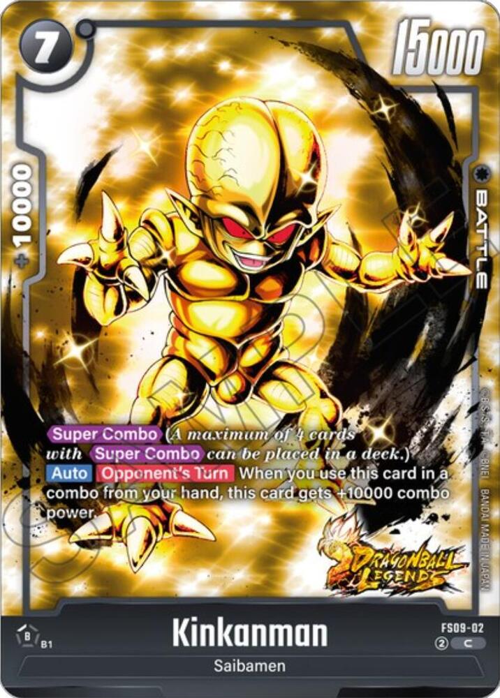 Kinkanman, Starter Deck 9: Shallot FS09-02