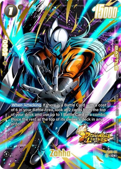 Zahha (Bonus Pack Alternate Art), Starter Deck 9: Shallot FS09-03