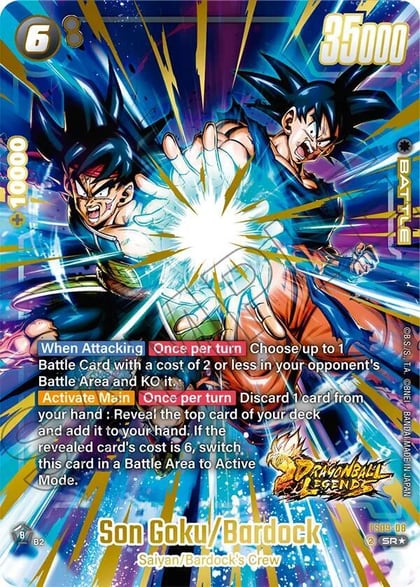 Son Goku/Bardock (Bonus Pack Alternate Art), Starter Deck 9: Shallot FS09-08