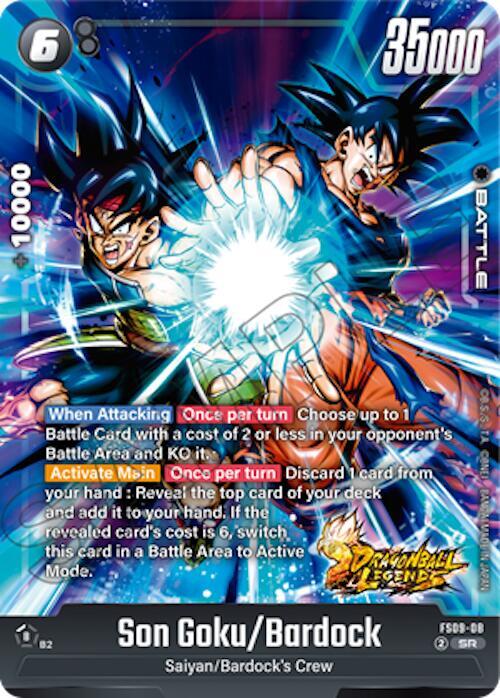 Son Goku/Bardock, Starter Deck 9: Shallot FS09-08