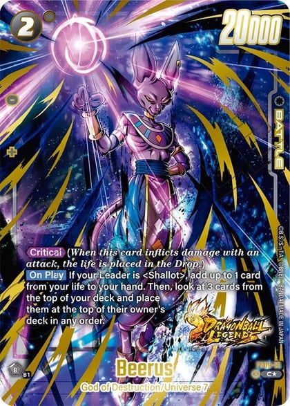 Beerus (Bonus Pack Alternate Art), Starter Deck 9: Shallot FS09-13
