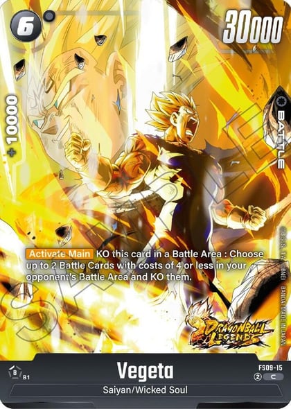 Vegeta, Starter Deck 9: Shallot FS09-15