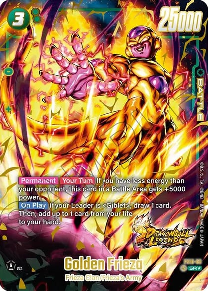 Golden Frieza (Bonus Pack Alternate Art), Starter Deck 10: Giblet FS10-03