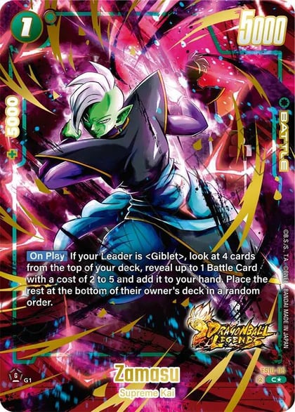 Zamasu (Bonus Pack Alternate Art), Starter Deck 10: Giblet FS10-05