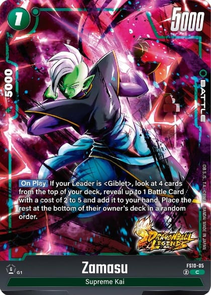Zamasu, Starter Deck 10: Giblet FS10-05