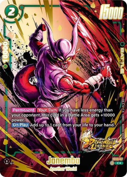 Janemba (Bonus Pack Alternate Art), Starter Deck 10: Giblet FS10-07