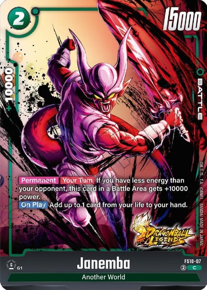 Janemba, Starter Deck 10: Giblet FS10-07