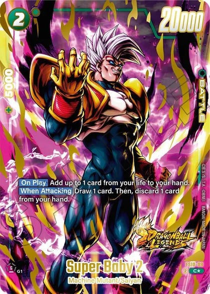 Super Baby 2 (Bonus Pack Alternate Art), Starter Deck 10: Giblet FS10-09