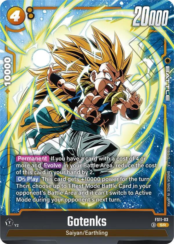 Gotenks - FS11-03, Starter Deck EX: The Phase of Evolution FS11-03