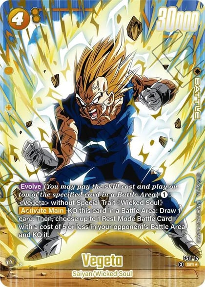 Vegeta - FS11-14 (Gold), Starter Deck EX: The Phase of Evolution FS11-14