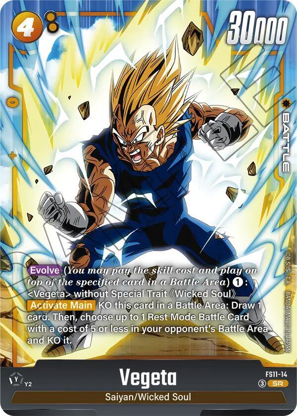 Vegeta - FS11-14, Starter Deck EX: The Phase of Evolution FS11-14