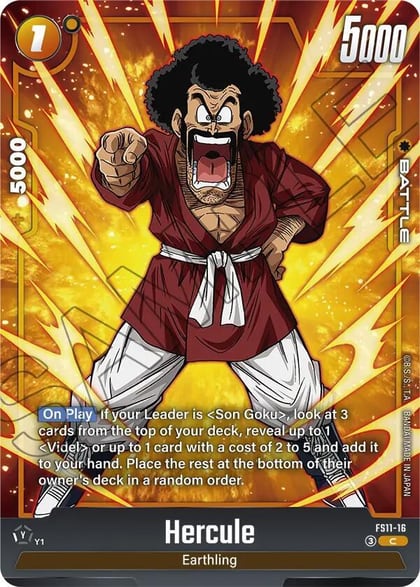 Hercule, Starter Deck EX: The Phase of Evolution FS11-16