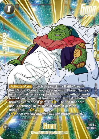 Guru (Gold), Starter Deck EX: The Beat of Ki FS12-04