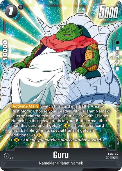 Guru, Starter Deck EX: The Beat of Ki FS12-04