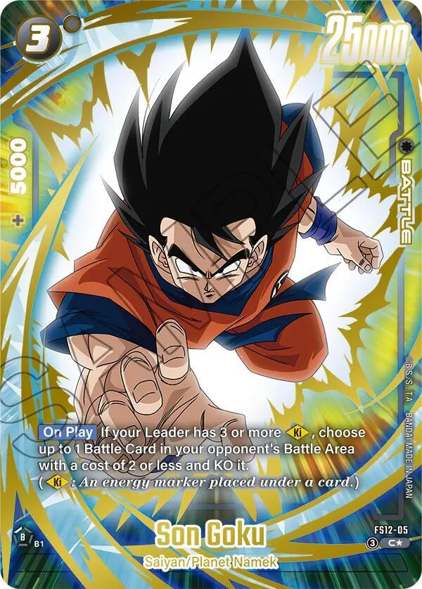 Son Goku - FS12-05 (Gold), Starter Deck EX: The Beat of Ki FS12-05