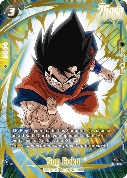 Son Goku - FS12-05 (Gold), Starter Deck EX: The Beat of Ki FS12-05