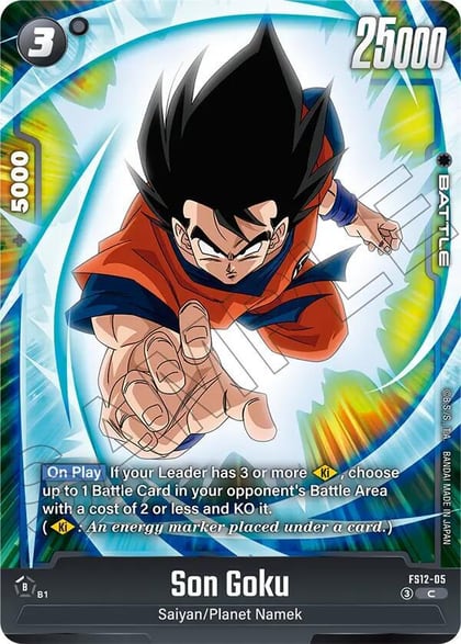 Son Goku - FS12-05, Starter Deck EX: The Beat of Ki FS12-05