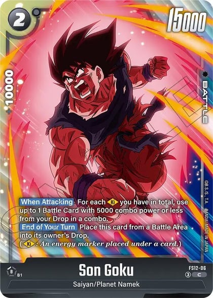 Son Goku - FS12-06, Starter Deck EX: The Beat of Ki FS12-06