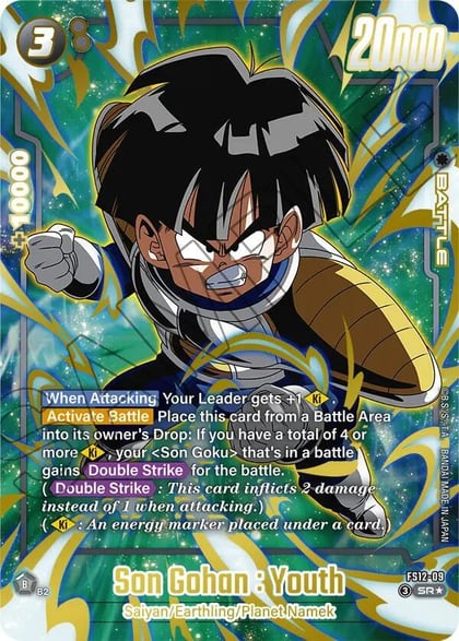 Son Gohan : Youth - FS12-09 (Gold), Starter Deck EX: The Beat of Ki FS12-09