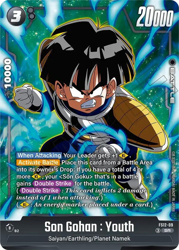 Son Gohan : Youth - FS12-09, Starter Deck EX: The Beat of Ki FS12-09