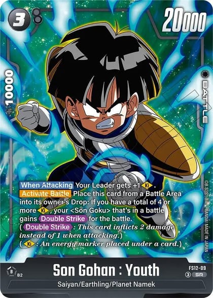 Son Gohan : Youth - FS12-09, Starter Deck EX: The Beat of Ki FS12-09