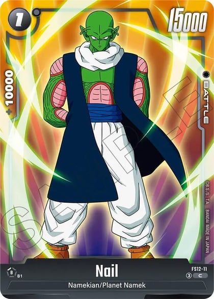 Nail, Starter Deck EX: The Beat of Ki FS12-11