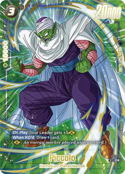 Piccolo - FS12-12 (Gold), Starter Deck EX: The Beat of Ki FS12-12