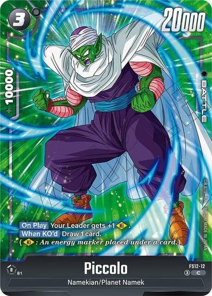 Piccolo - FS12-12, Starter Deck EX: The Beat of Ki FS12-12
