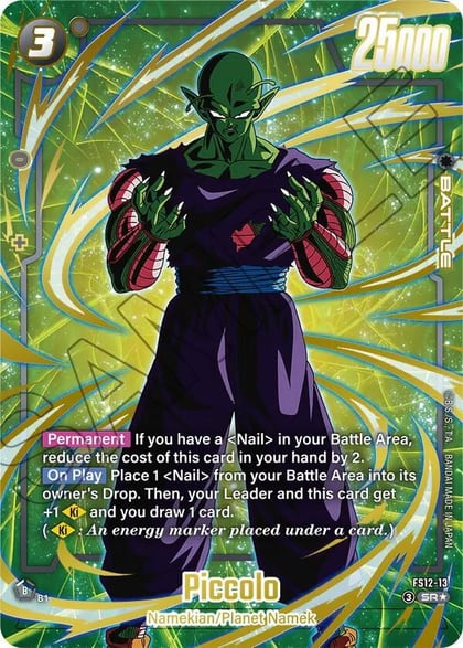 Piccolo - FS12-13 (Gold), Starter Deck EX: The Beat of Ki FS12-13