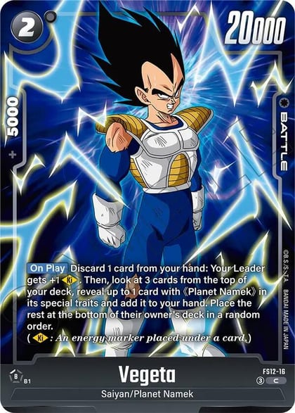 Vegeta, Starter Deck EX: The Beat of Ki FS12-16