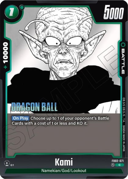 Kami, Manga Booster 01 FB02-071
