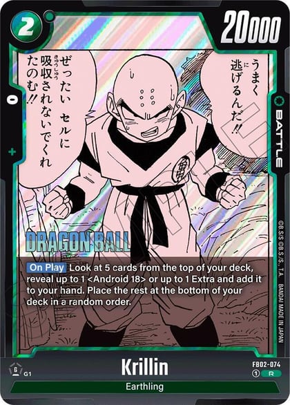 Krillin - FB02-074, Manga Booster 01 FB02-074