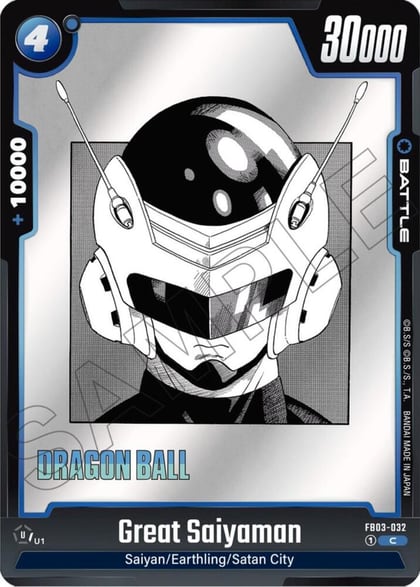 Great Saiyaman, Manga Booster 01 FB03-032