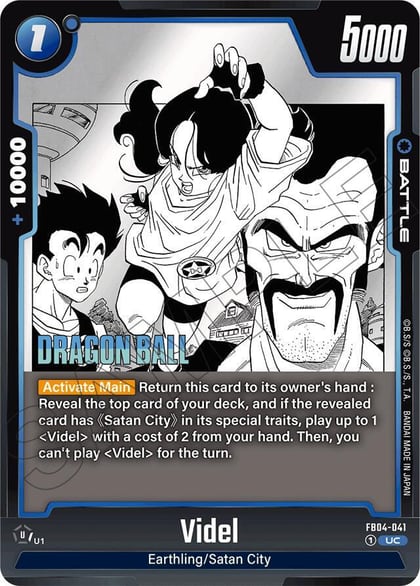 Videl, Manga Booster 01 FB04-041