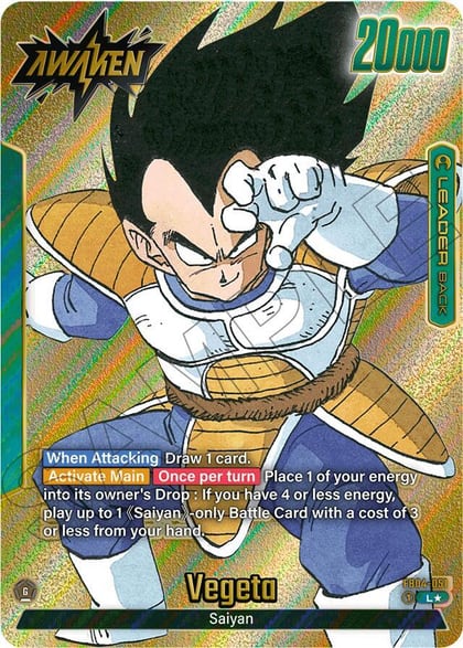 Vegeta - FB04-051 (Gold), Manga Booster 01 FB04-051