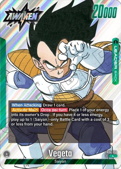 Vegeta - FB04-051, Manga Booster 01 FB04-051