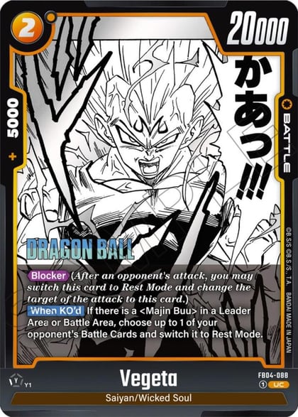 Vegeta - FB04-088, Manga Booster 01 FB04-088