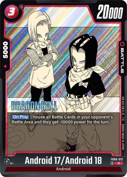 Android 17/Android 18, Manga Booster 01 FB06-012