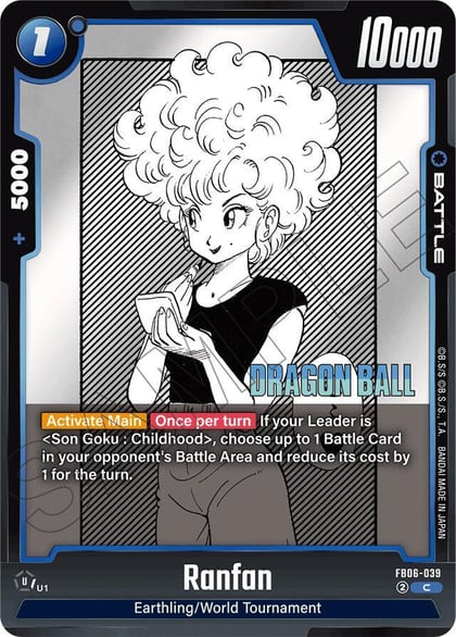 Ranfan, Manga Booster 01 FB06-039