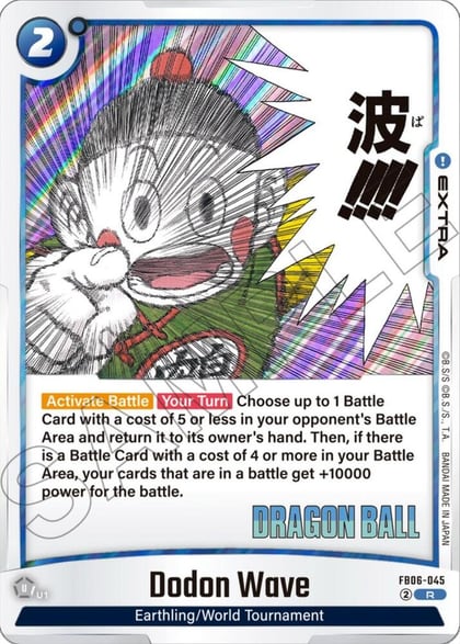 Dodon Wave, Manga Booster 01 FB06-045