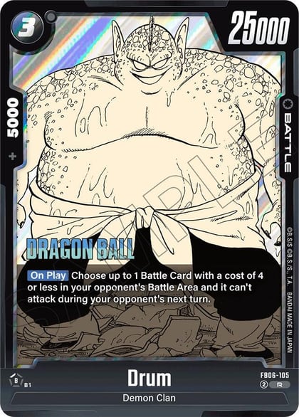 Drum, Manga Booster 01 FB06-105