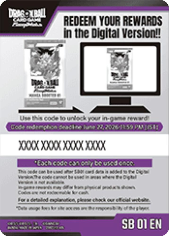 Code Card - Manga Booster 01 (SB01), Manga Booster 01 P639908