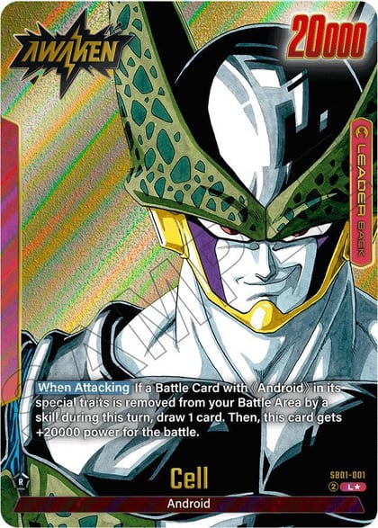 Cell - SB01-001 (Gold), Manga Booster 01 SB01-001