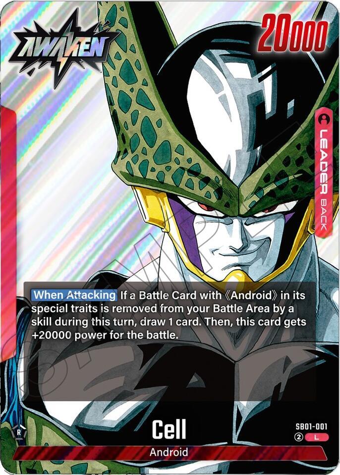Cell - SB01-001, Manga Booster 01 SB01-001
